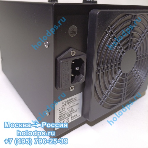 Генератор озона HE-150 220 V